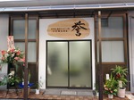 20191005_141558.jpg